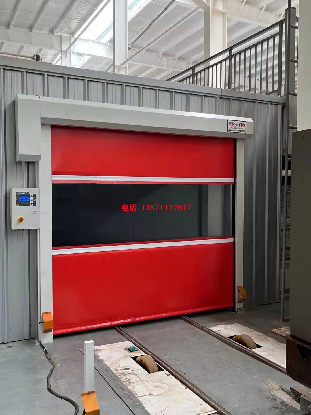 濮阳焊接工作站安全门